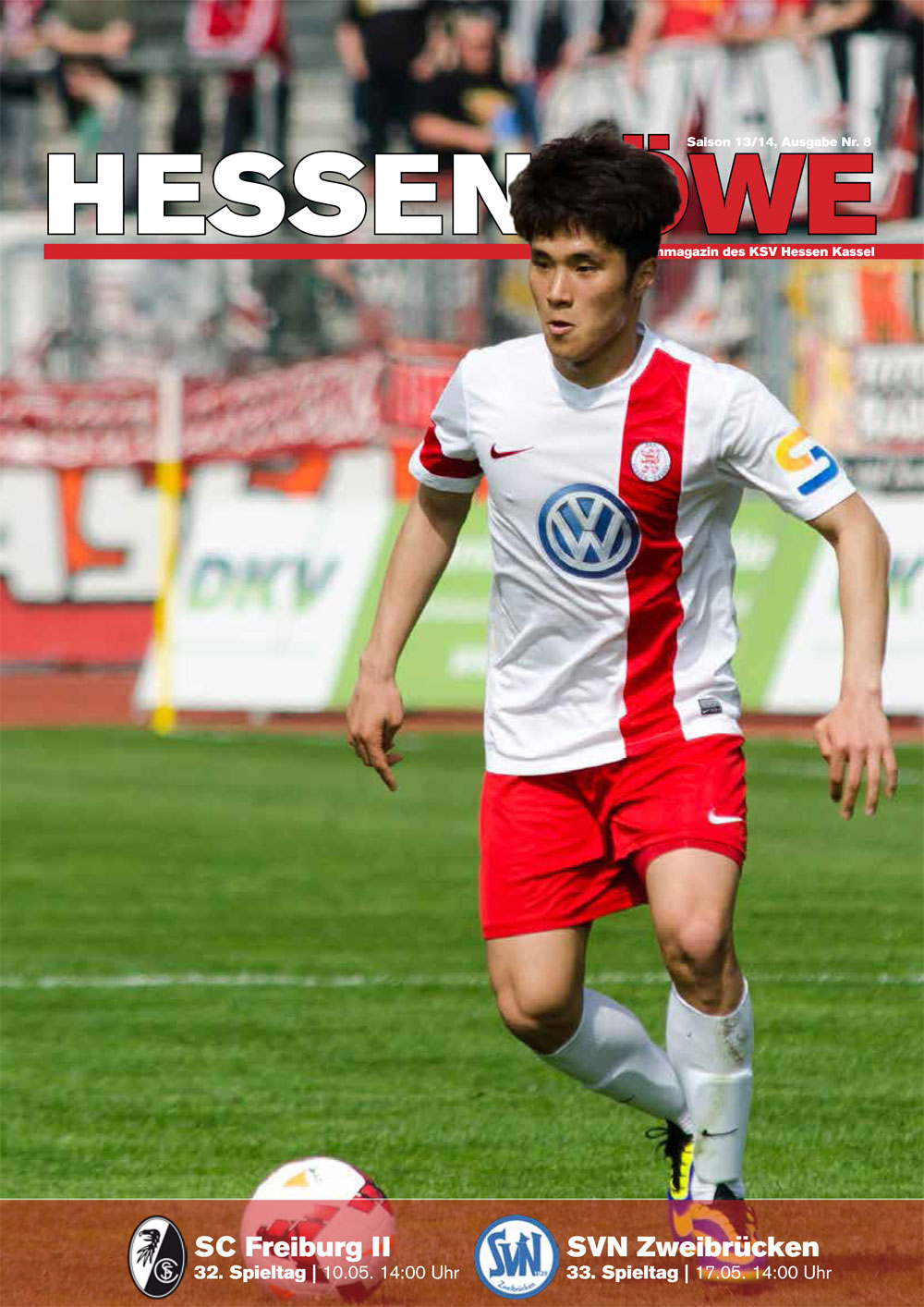 Hessenlöwe Mai 2014 Hessenlöwe Mai 2014