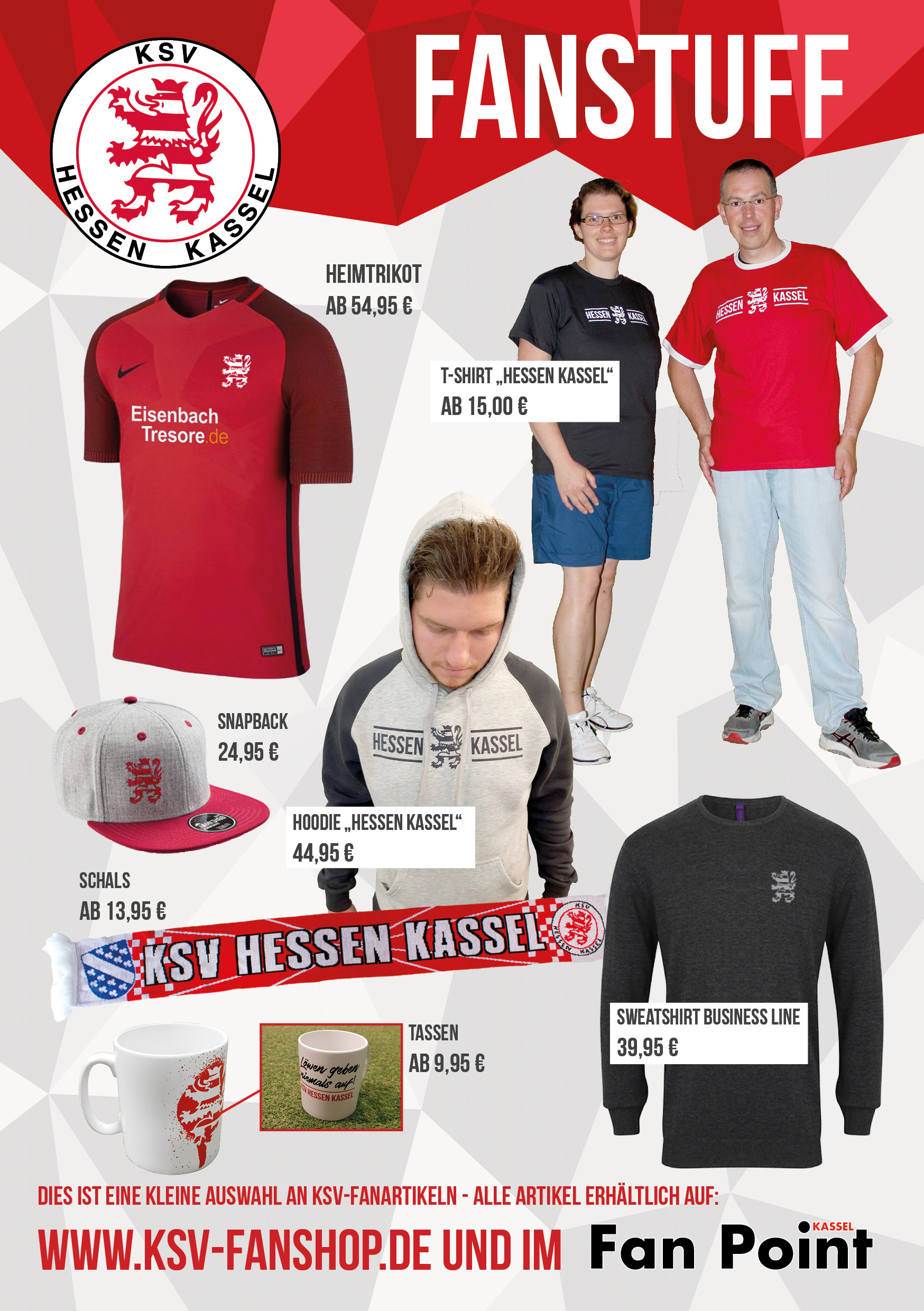 Merchandising_2017-2018.jpg