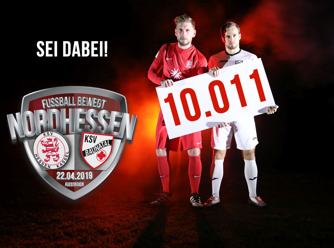 Ticker Rekordspiel Ticker Rekordspiel