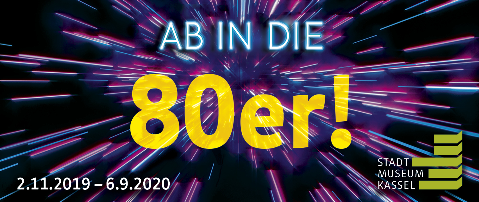 Ab in die 80er: Der Traum von der Bundesliga