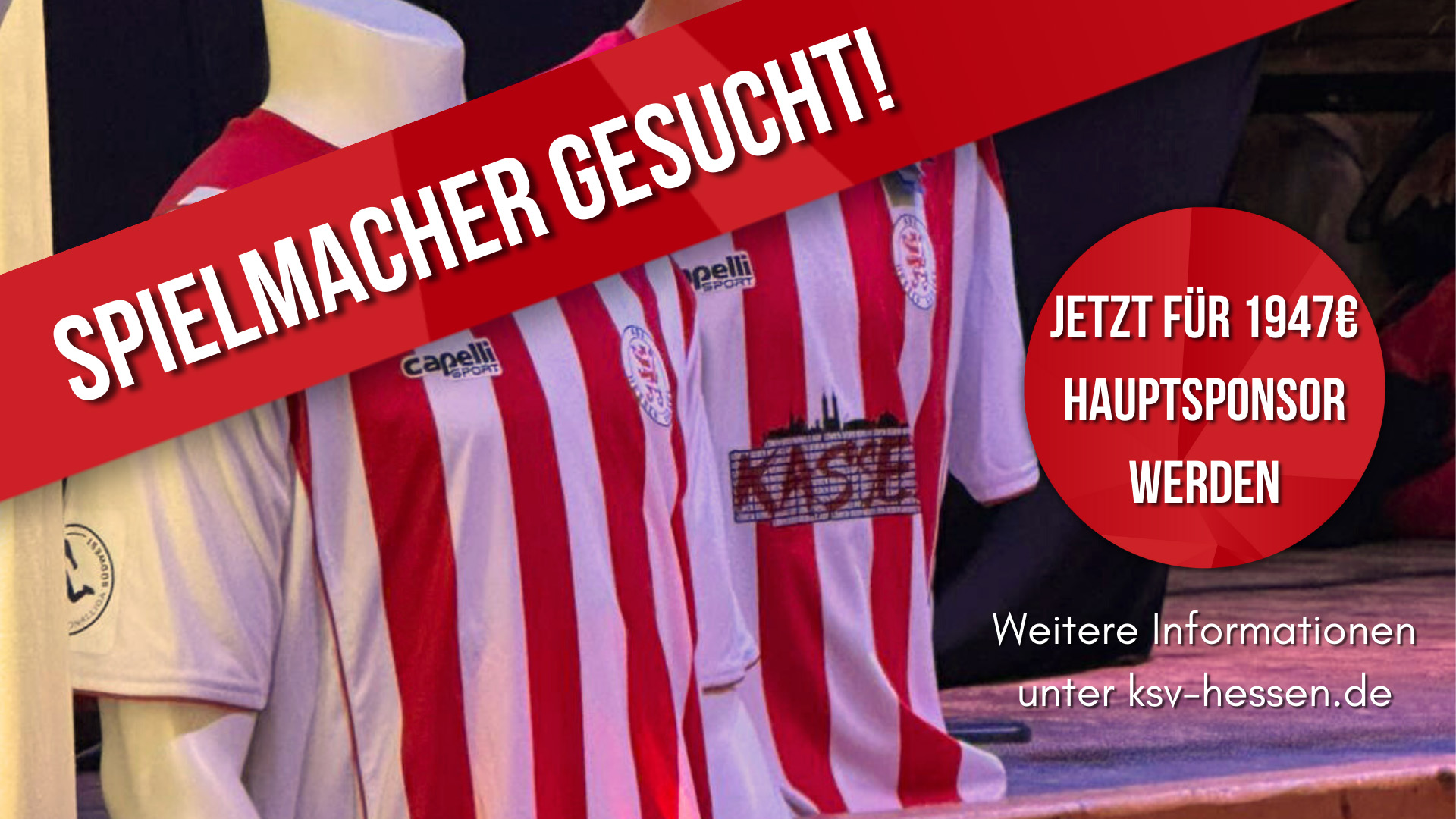 Spielmacher gesucht: Jetzt Hauptsponsor werden! Spielmacher gesucht: Jetzt Hauptsponsor werden!