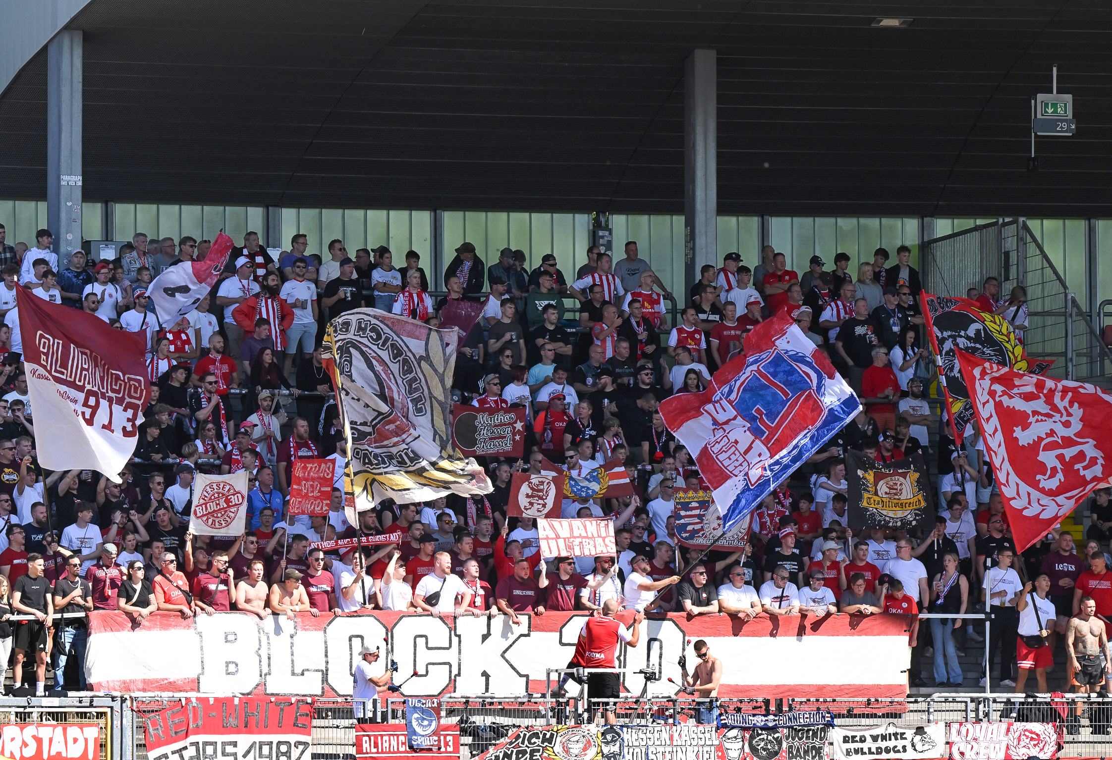 KSV Hessen Kassel, SG Sonnenhof Großaspach, Endstand 2:2