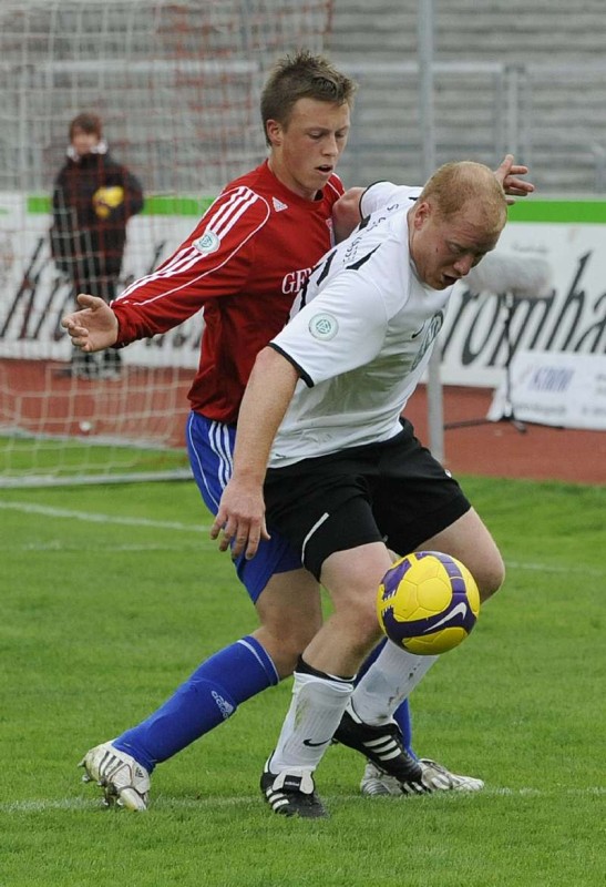 KSV Hessen - SpVgg Unterhaching II: Sebastian Busch