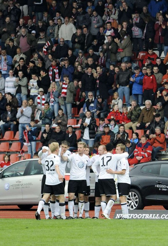 KSV Hessen - SpVgg Unterhaching II: Jubelnde Fans