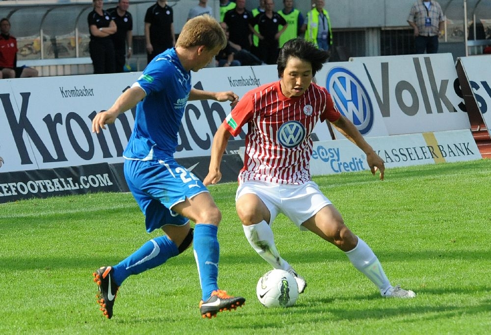 KSV Hessen - TSG 1899 Hoffenheim II: Jin Woo Kwak