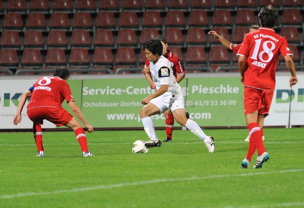 KSV Hessen - SC Pfullendorf: Jin Woo Kwak