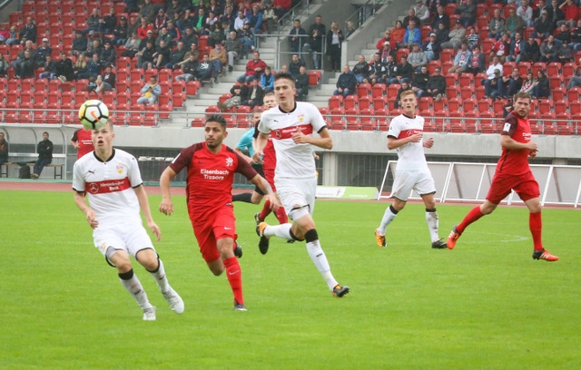 KSV Hessen Kassel - VfB Stuttgart II