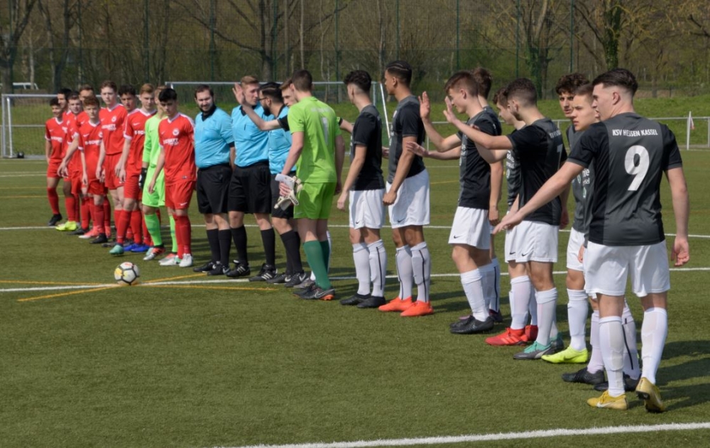 U17 - RW Walldorf