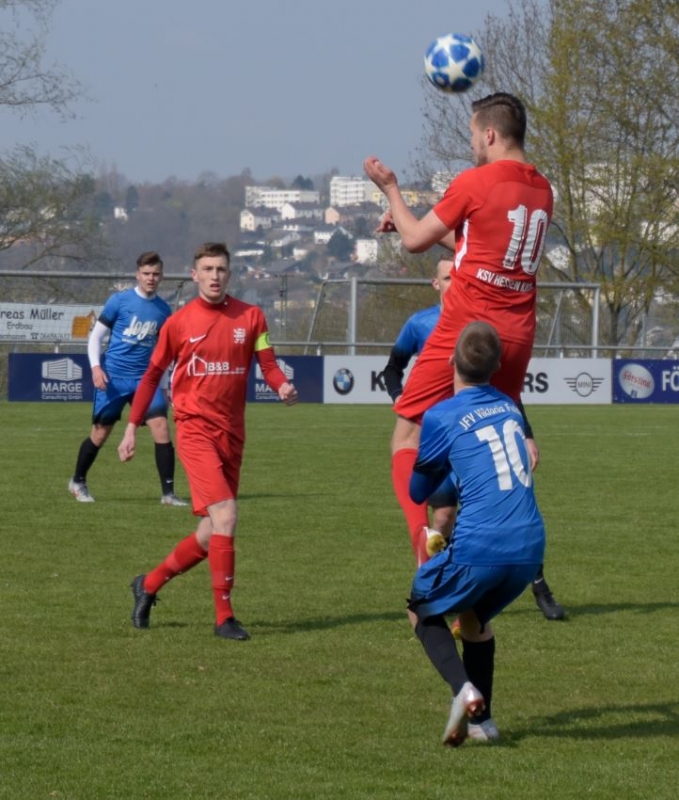 JfV Viktoria Fulda - U17