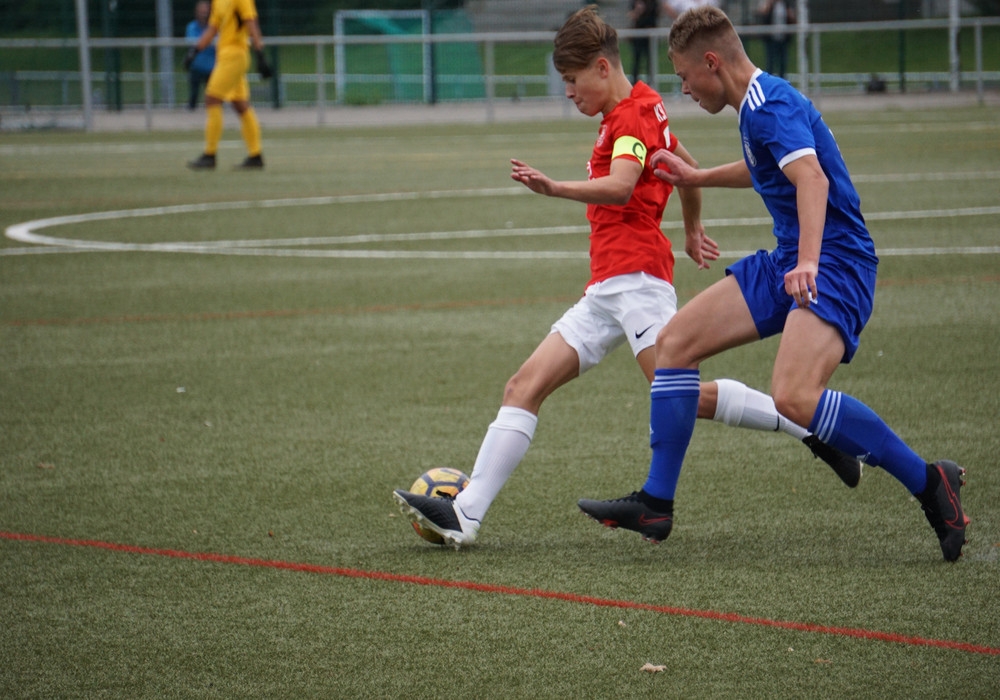 U17 - 1. FC Schwalmstadt