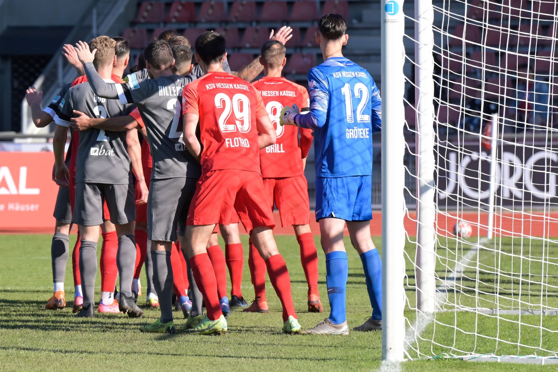Regionalliga Südwest, Saison 2021/22, KSV Hessen Kassel, FC Astoria Walldorf, Endsatnd 0:2
