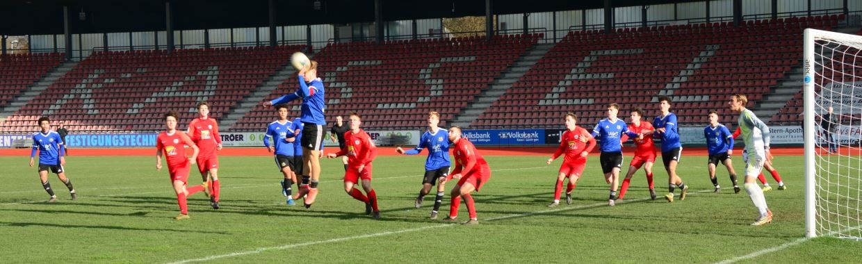 U19 - 1.FC Saarbrücken