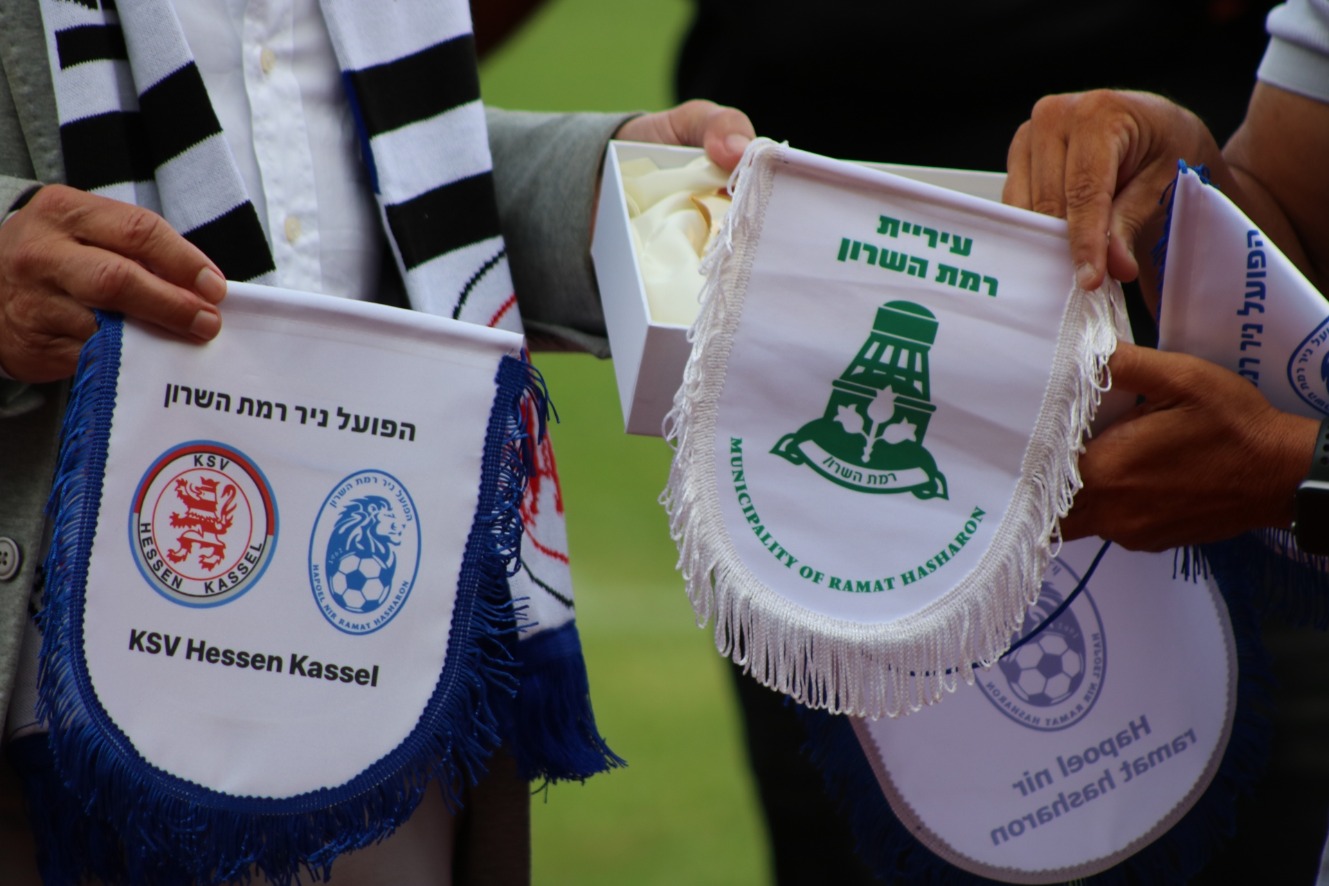Freundschaftsspiel KSV Hessen - Hapoel Nir Ramat HaSharon