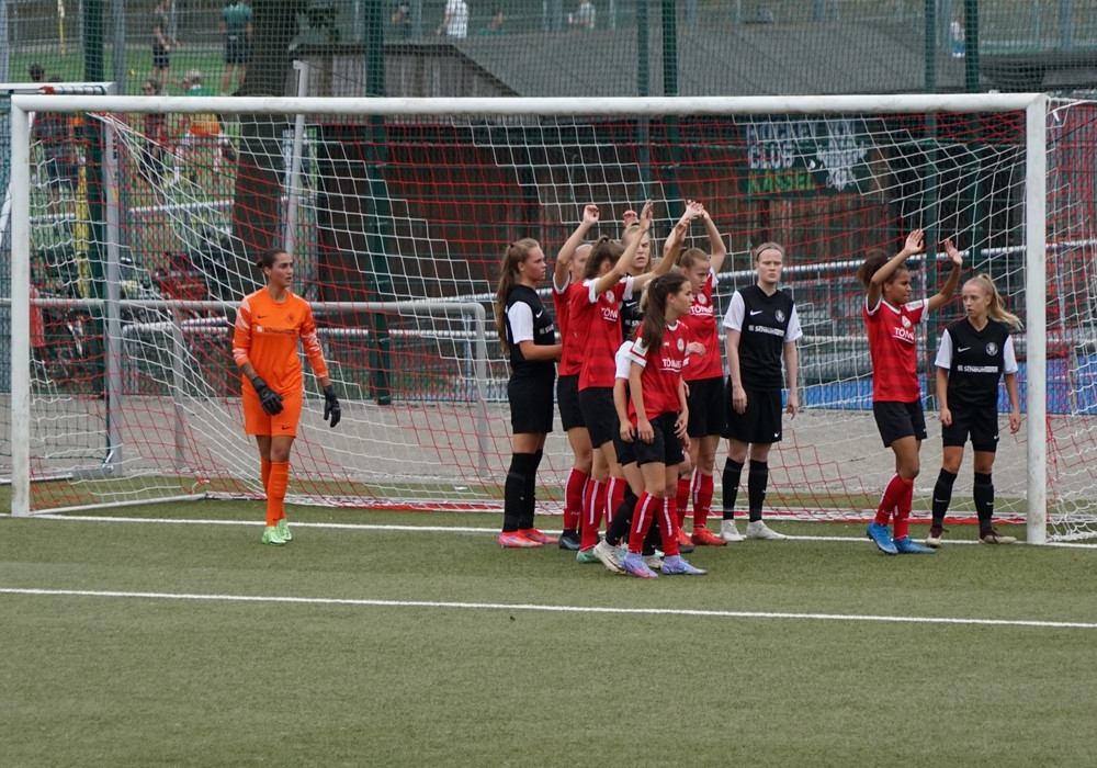 KSV Hessen Kassel - FSV Gütersloh (U17)