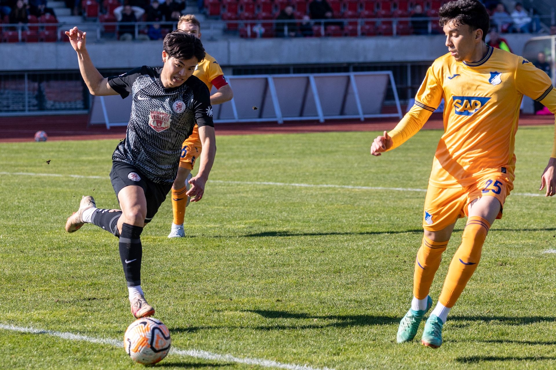 KSV Hessen Kassel - TSG 1899 Hoffenheim II