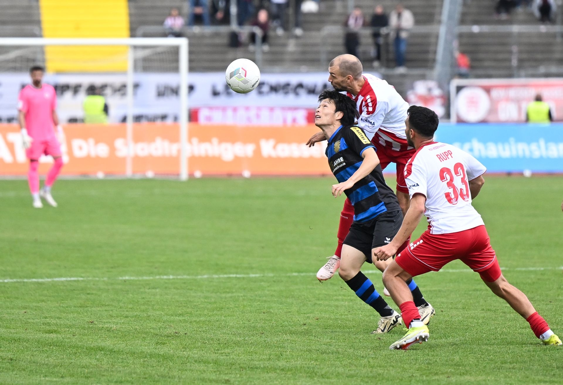 KSV Hessen Kassel, FSV Frankfurt, Endstand 0:1