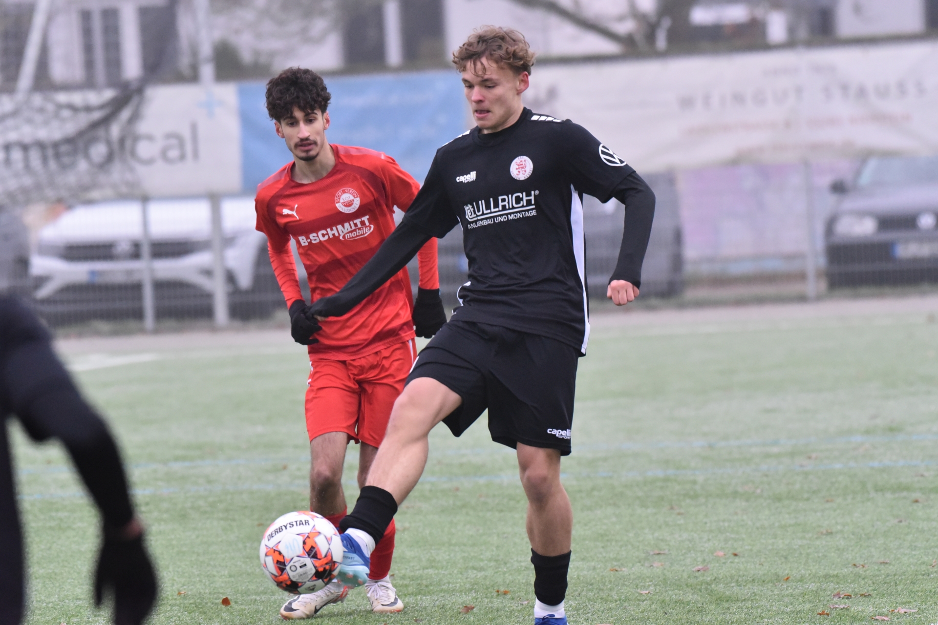 SV Rot-Weiß Walldorf - U17