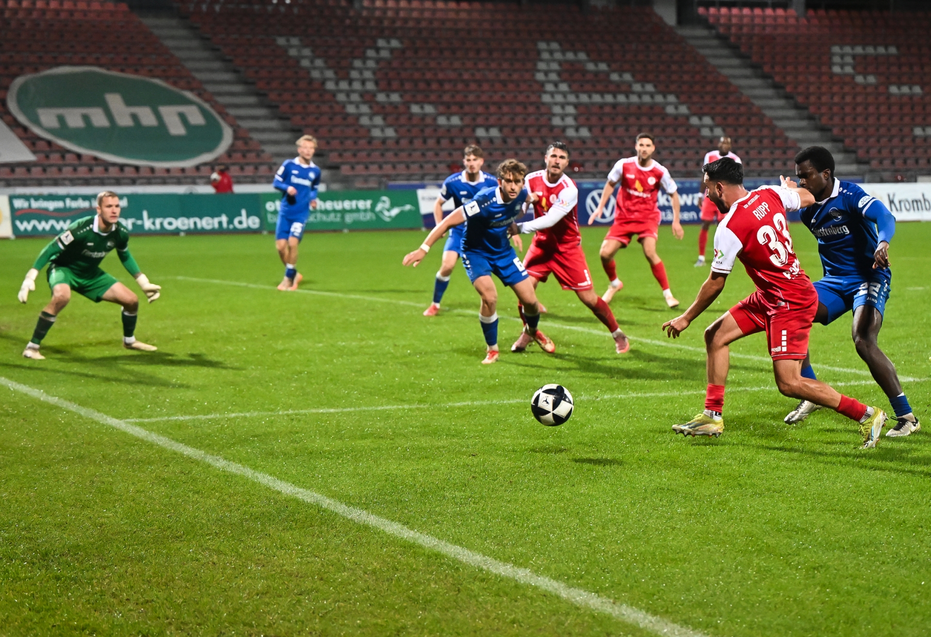 KSV Hessen Kassel, Bahlinger SC, Endstand 2:2