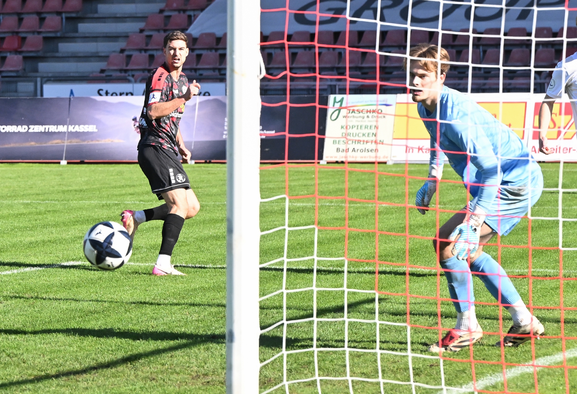 KSV Hessen Kassel, SG Barockstadt Fulda-Lehnerz, Endstand 2:1