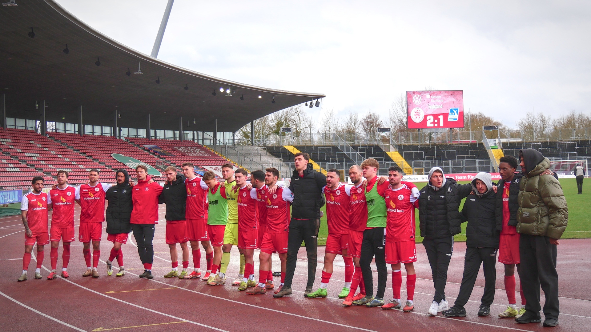  KSV Hessen Kassel, TSV Schott Mainz, Endstand 2:1, Mannschaft