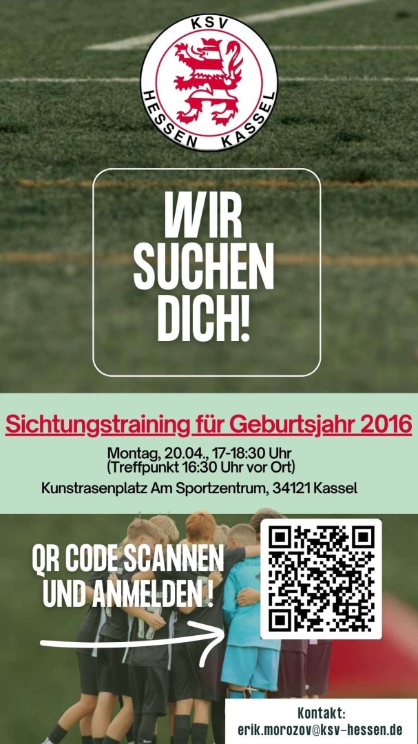 Lowennachwuchs 2016 gesucht