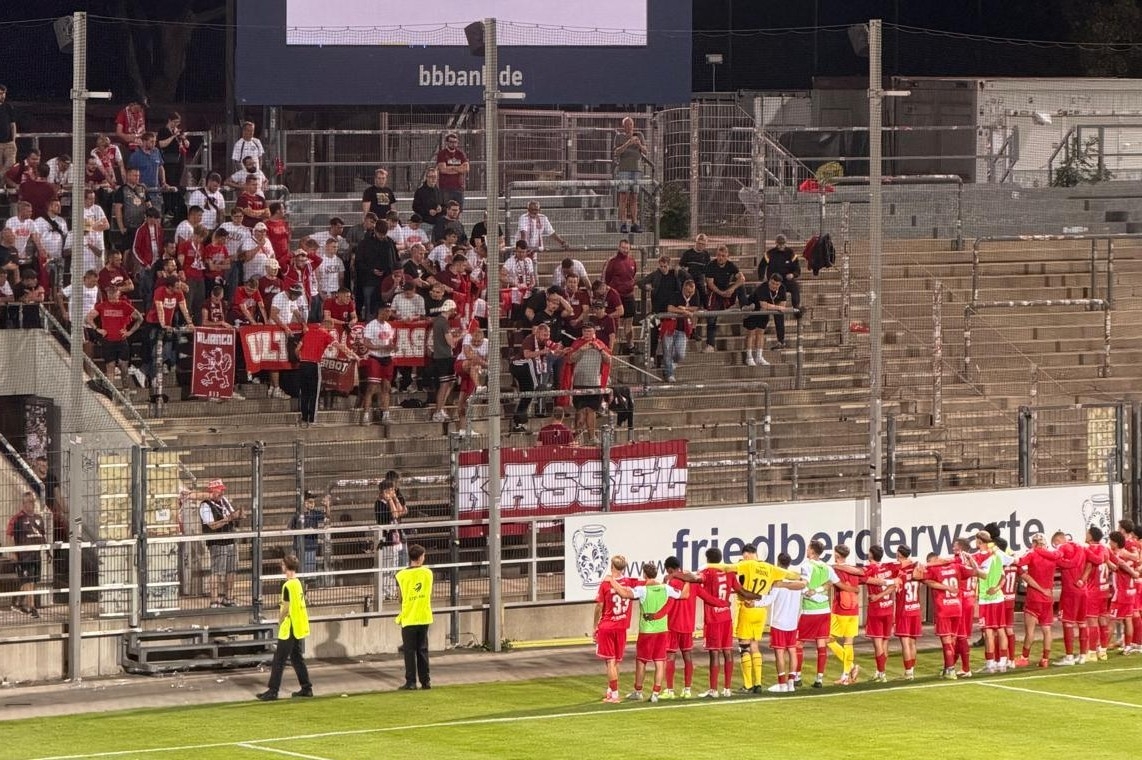 0:2 - Löwen verpassen Punkte in Frankfurt