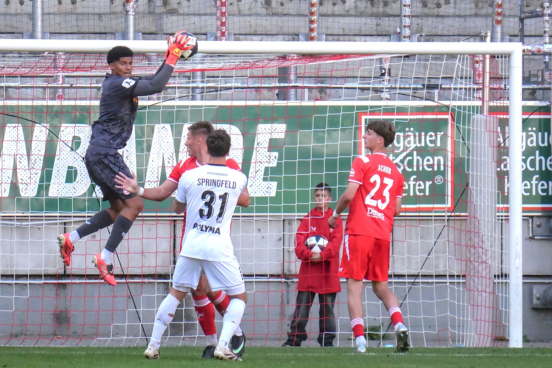 1. FC Kaiserslautern U21 - KSV Hessen Kassel